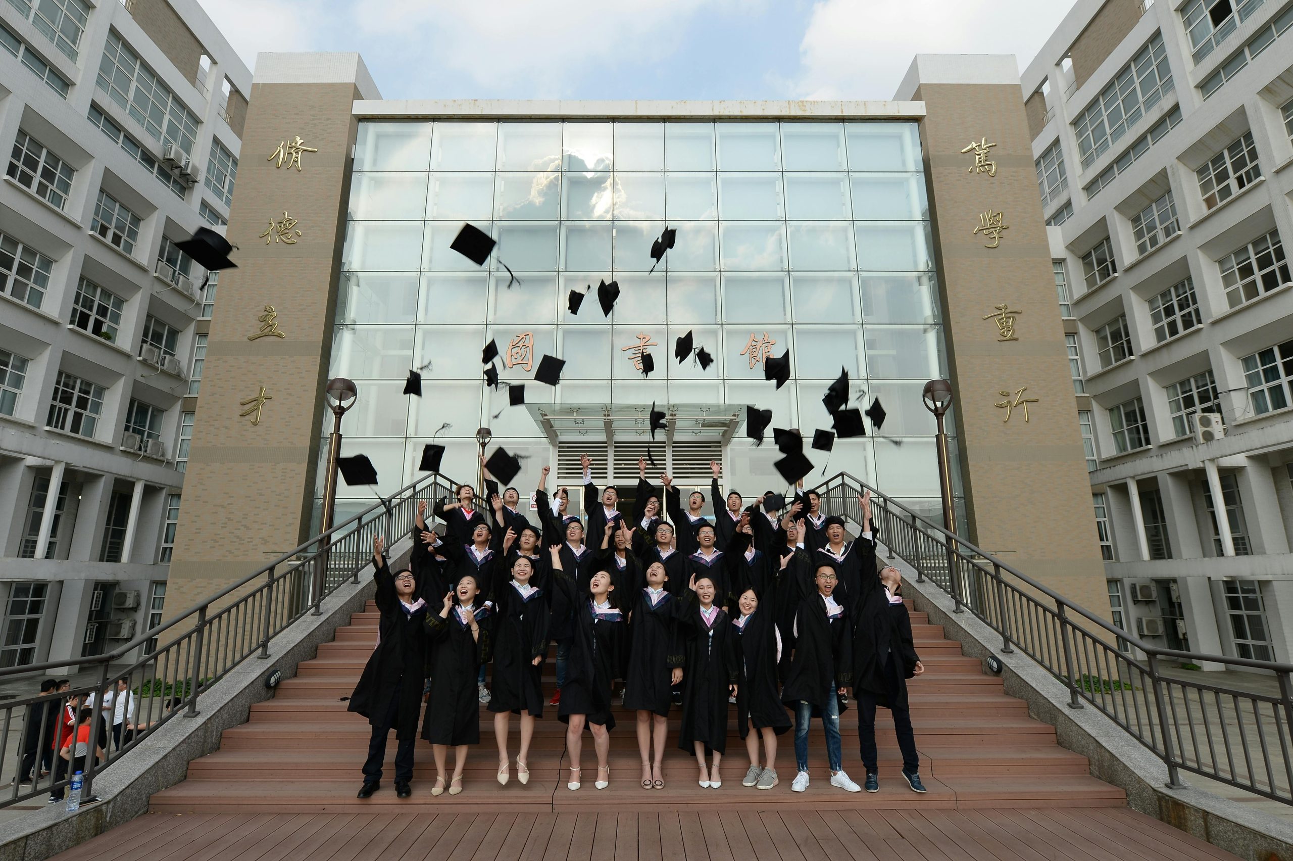 Developing higher education to support modernization in China