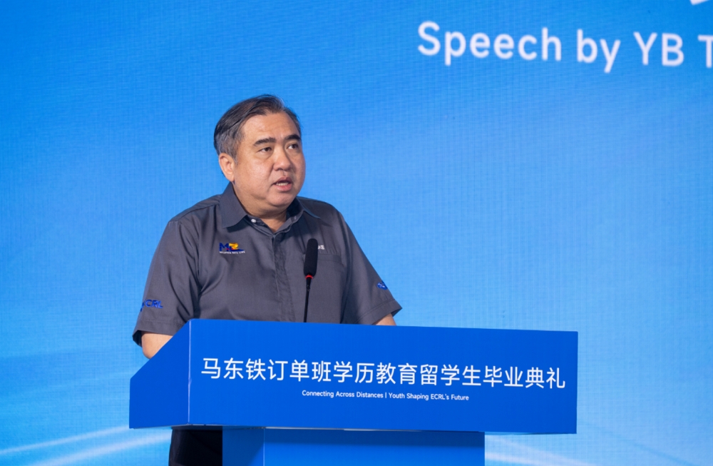 ECRL training programme in China building Malaysia’s future rail workforce, says Loke